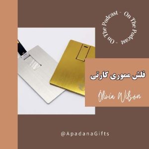 راهنمای خرید بهترین فلش مموری کارتی در سال ۱۴۰۴