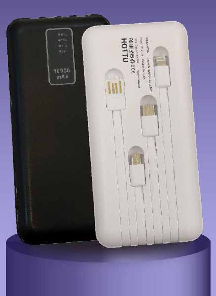 پاور بانک تبلیغاتی کد HT16