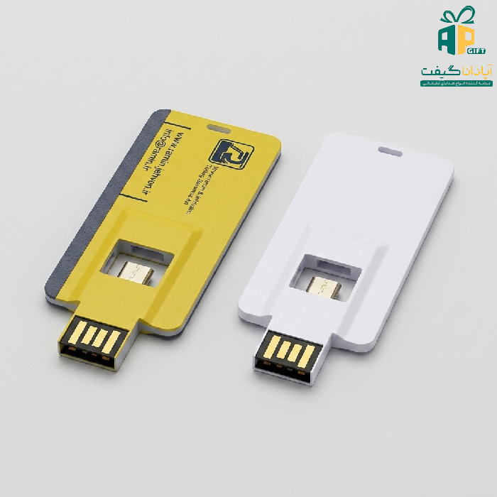فلش مموري كارتي otg کد D29