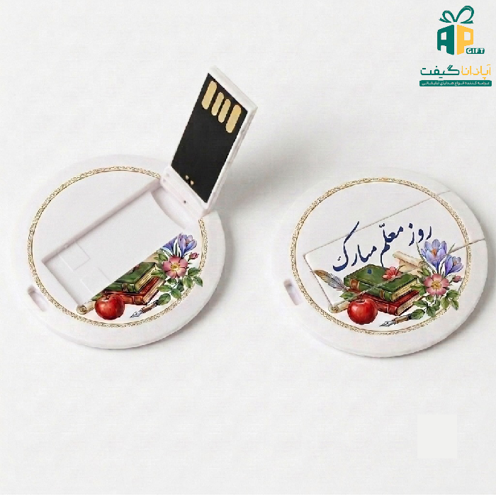 فلش مموري كارتي دايره کد V6