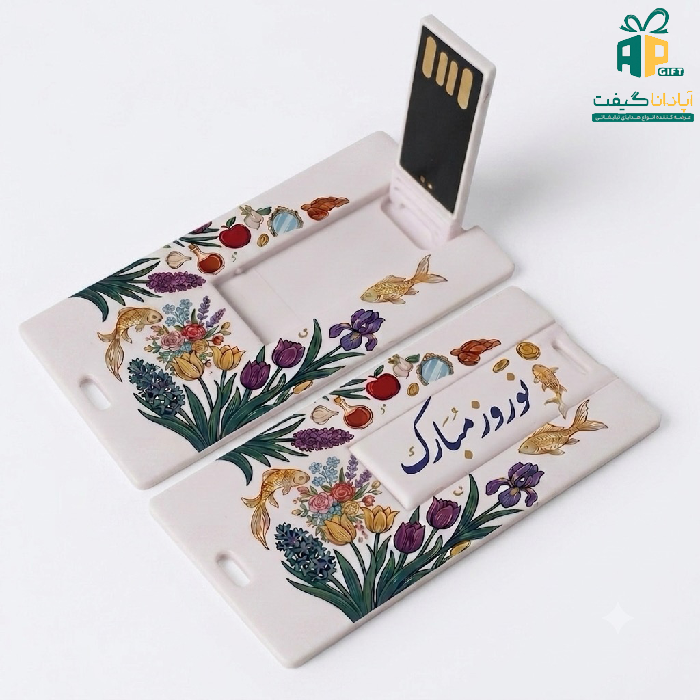 فلش مموري كارتي کد V11